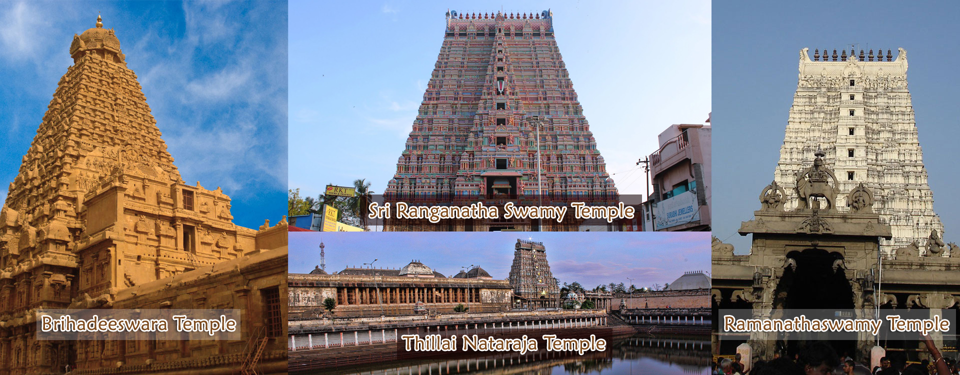 Cab Booking Madurai | Cab rendal madurai |  Muthu Tourism | Best Travels in madurai  