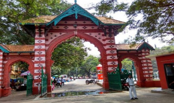 Thiruvananthapuram Zoo