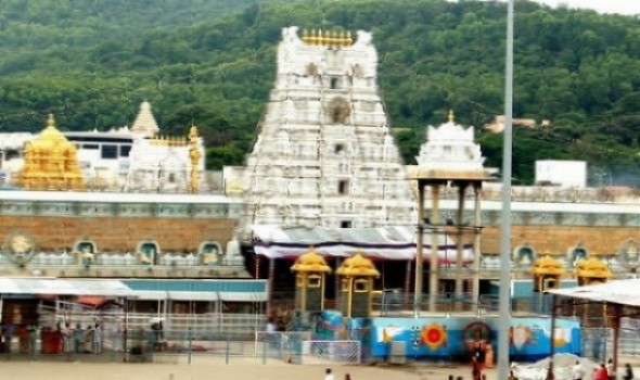 Thirupathi