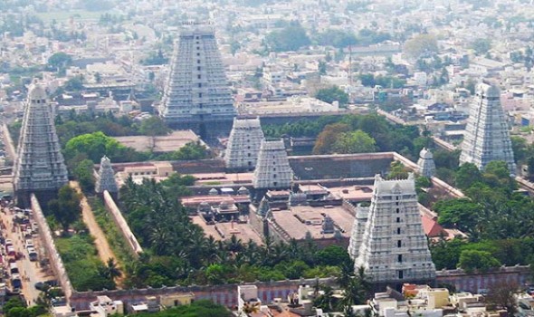 Thiruvannaamalai